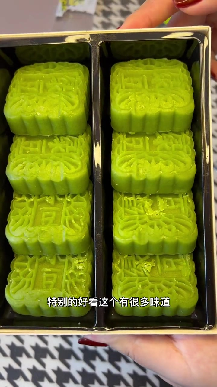 这个好吃的冰豆糕,真的好吃还好看