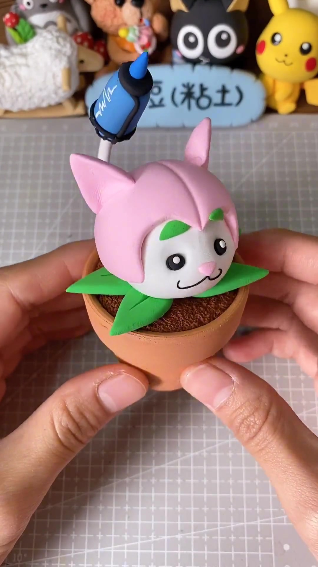 植物大战僵尸之猫尾草