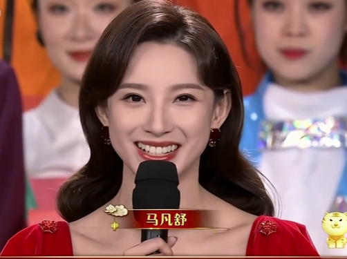 春晚主持人马凡舒,毕业于这所211,学校被称为传媒人才的摇篮!