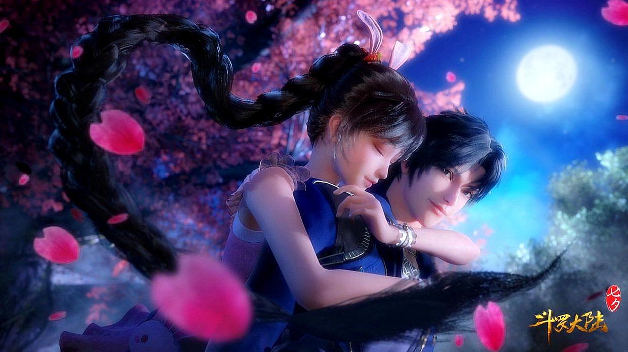 斗罗大陆:"三舞"亲密互动,眉毛让人出戏,情人节壁纸有彩蛋