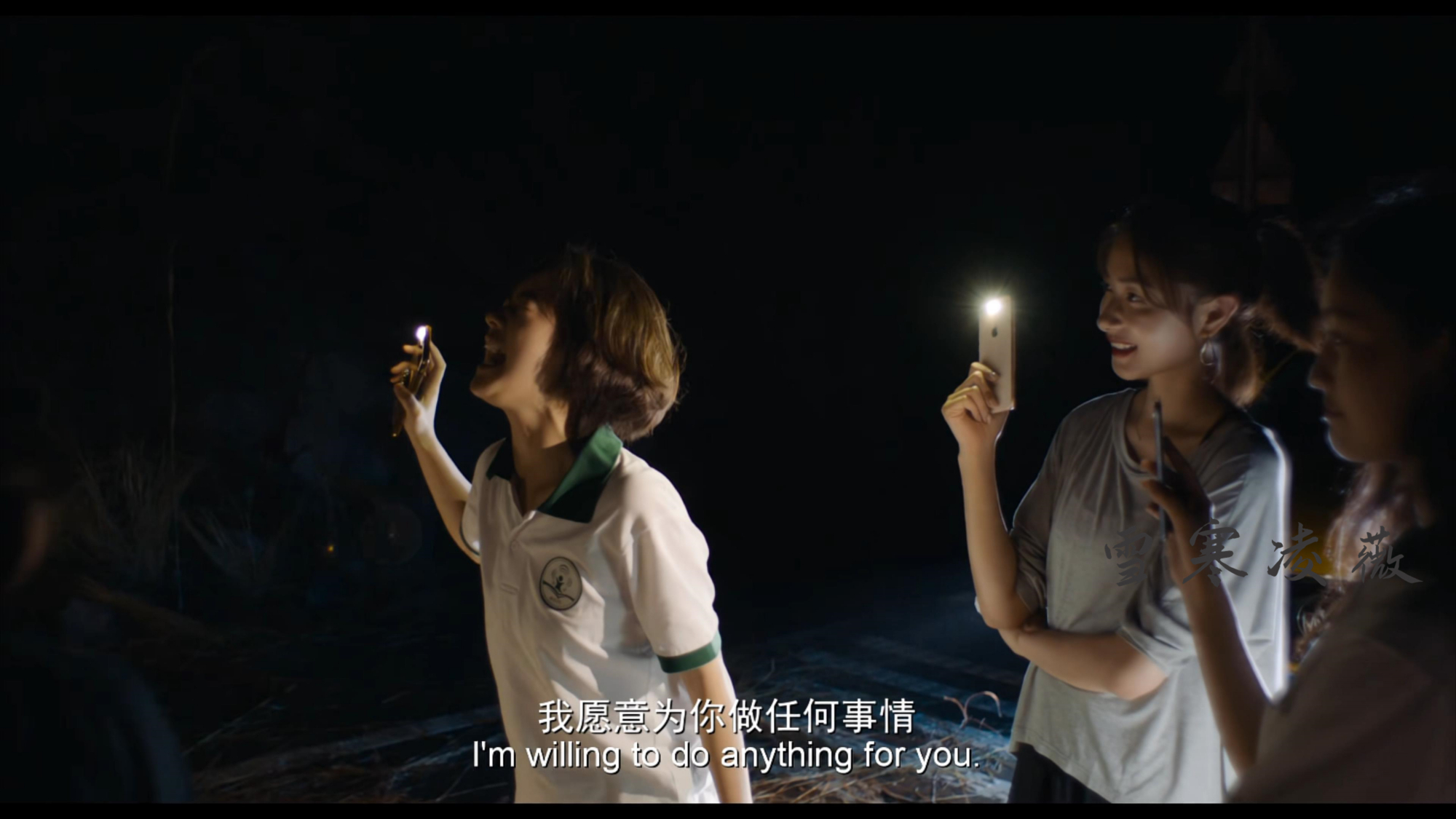 《兔子暴力》:兔子急了也咬人,女儿为帮母亲还债,竟绑架勒索