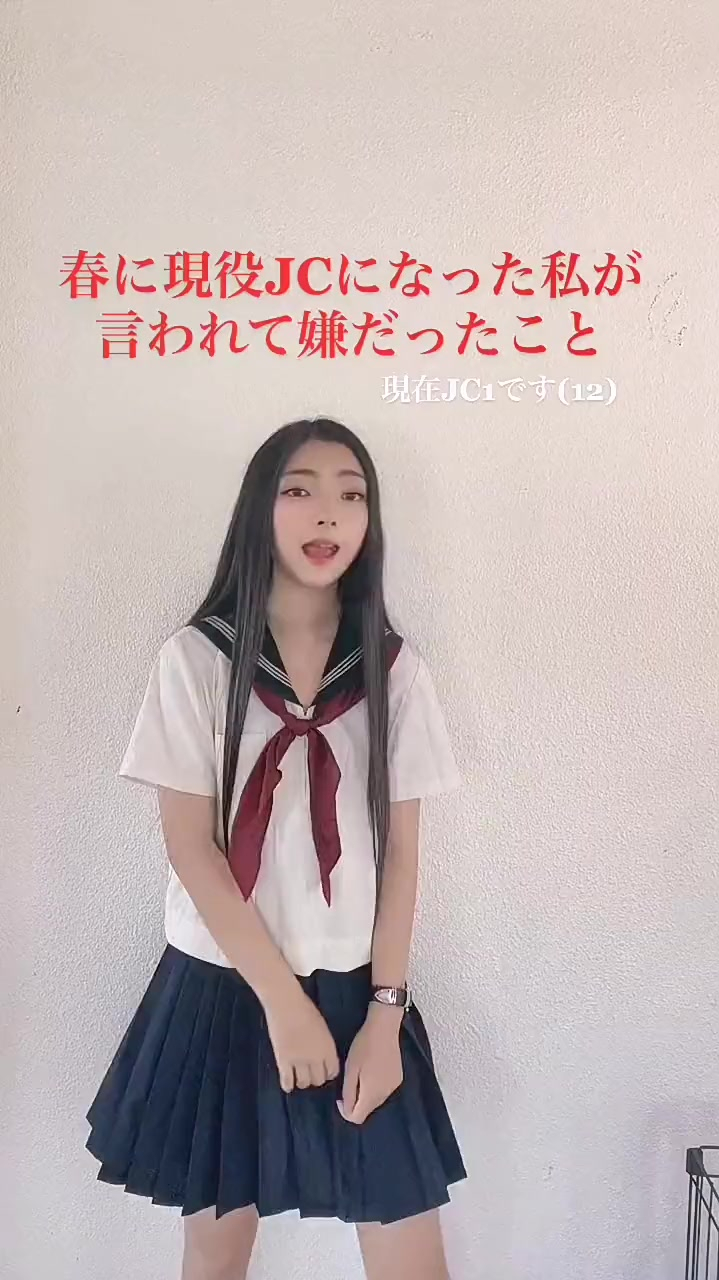 日本小姐姐jk制服隔岸扭胯舞