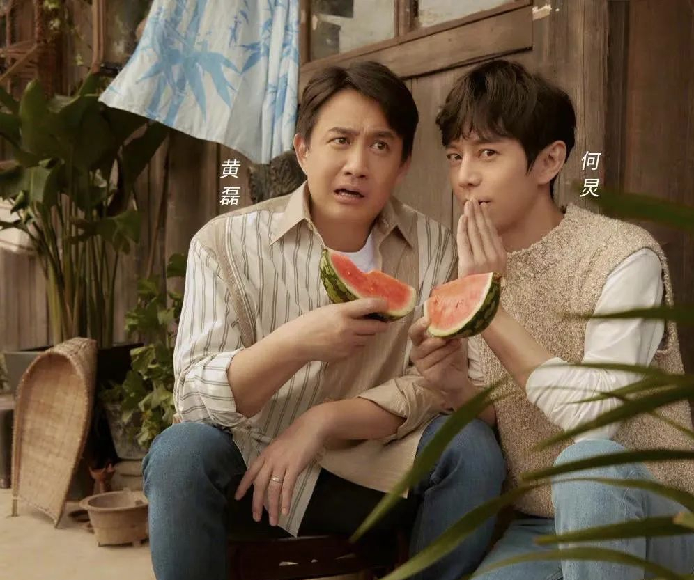 当黄磊遇上何炅,除了向往的生活,还有男士时尚穿搭的范本