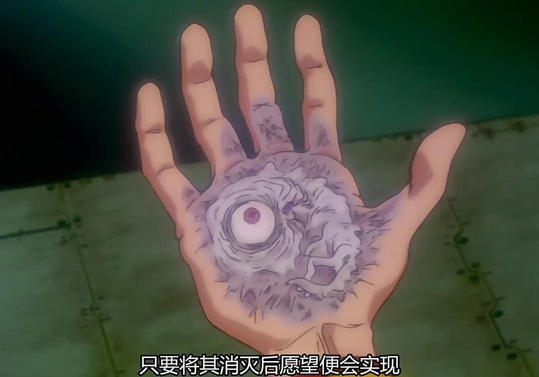 《新世纪福音战士》第十七使徒自由天使,拥有亚当灵魂的最后使徒