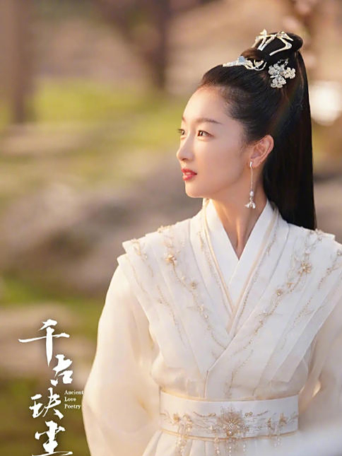 《千古玦尘》雪迎入长渊殿为徒,上古最强情敌上线,却被男神嫌弃