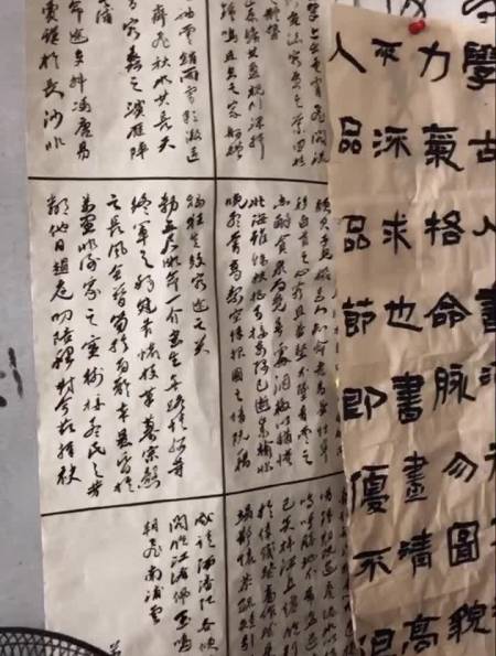 书法上大连艺术不一定能遇见张国政-度小视