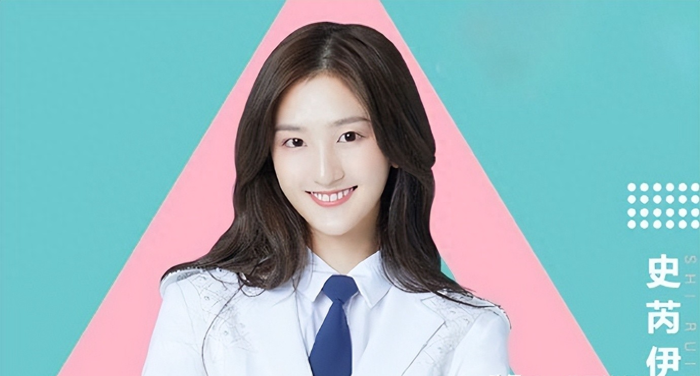 林更新恋情曝光!女友是小11岁"南艺校花",又高又瘦神似谢娜!