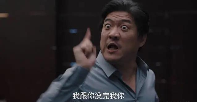 理想之城:为什么喜欢汪炀?