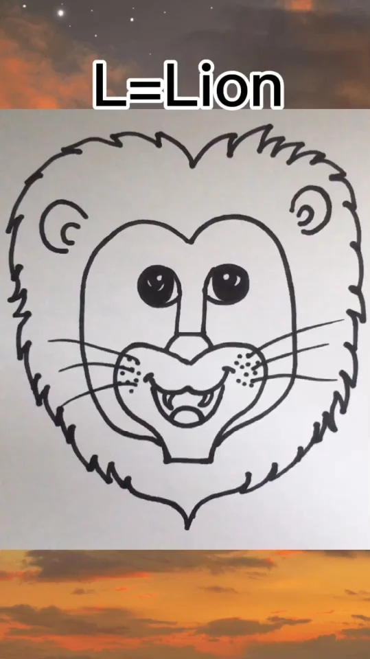 l=lion字母简笔画l画出狮子你学会了吗