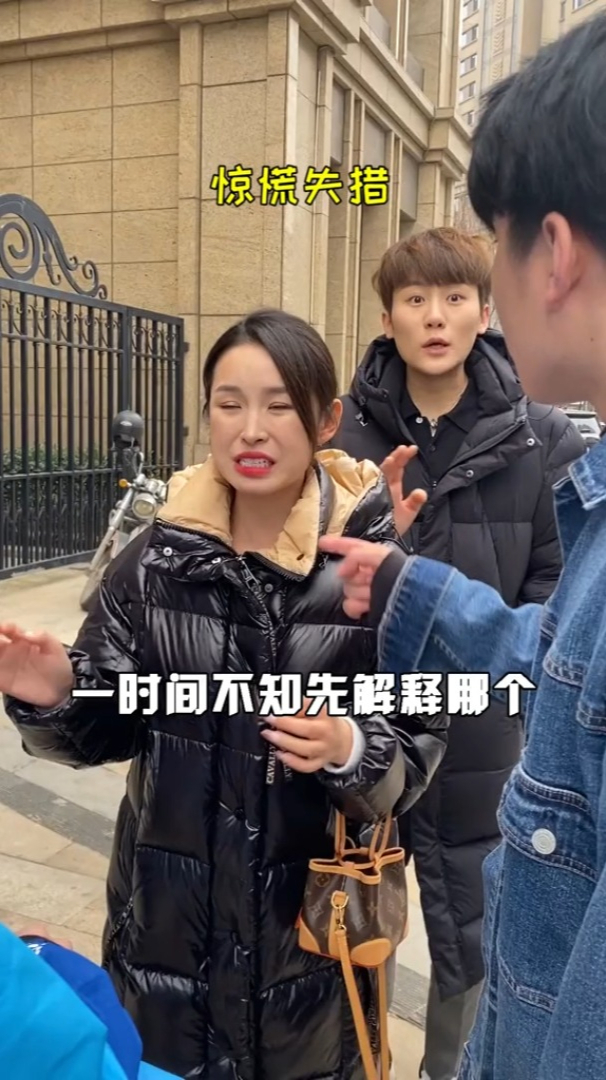小马只有一米九这应该是1米9女生和闺蜜在2021年末最想澄清
