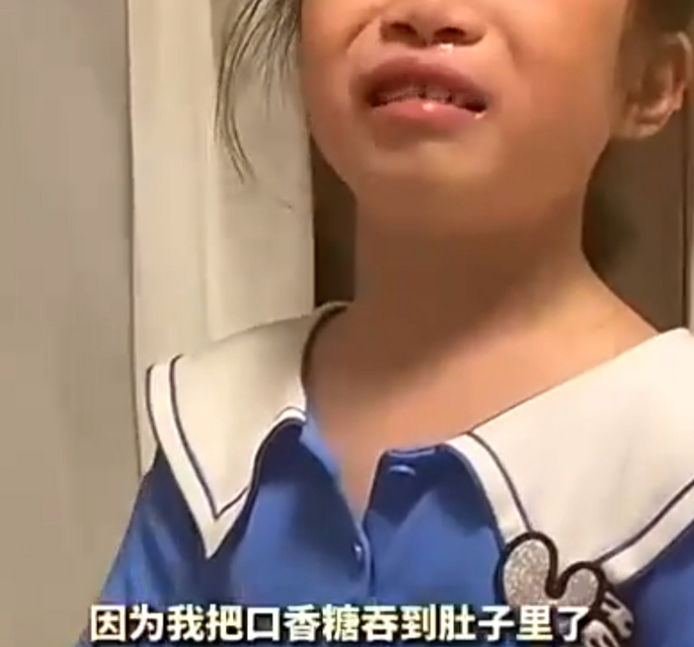 6岁女孩误吞口香糖后 向妈妈灵魂发问  6月8日,四川遂宁一6岁小女孩误