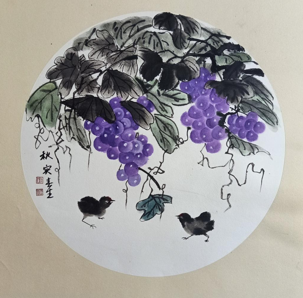 陈春生入编《中国历代书画名家大辞典》