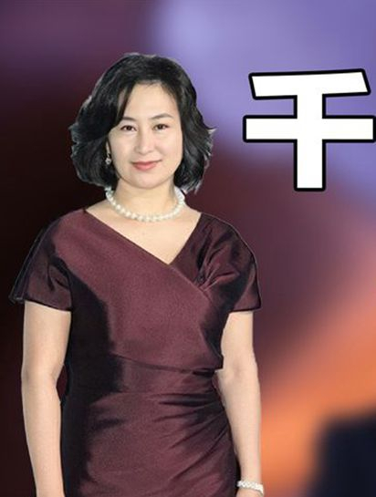 "千亿赌后"何超琼:300亿身价远超赌王,却依然没能嫁给至爱(3)