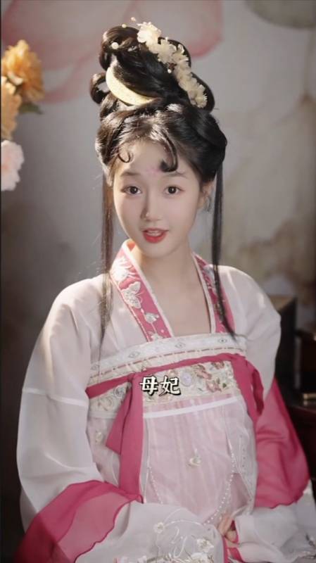 梅花妆的由来你们知道吗?可爱寿阳公主来啦-度小视