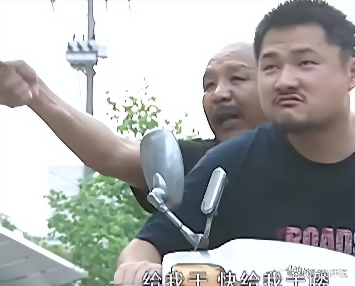 《征服》宋老虎原型马振起,称霸近30年最终恶有恶报死于非命2 《征服》宋老虎原型马振起,称霸近30年最终恶有恶报死于非命