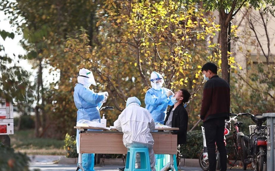  天津疫情最早发现是什么时候发现的(天津发现技术有限公司)