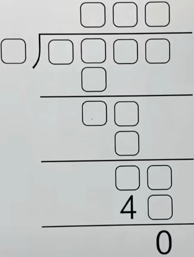 一道四年级的竖式谜,题目就给了两个数字,怎么把它补充完整