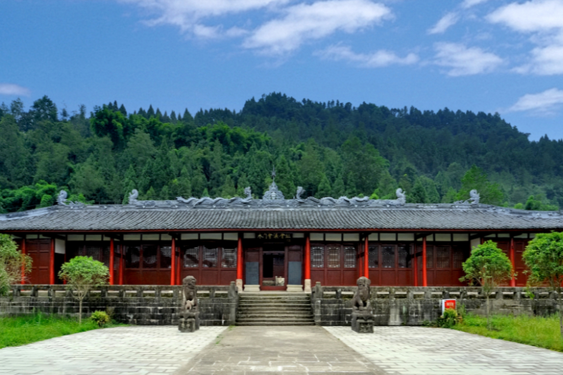 vlog打卡计划#旺苍木门景区,位于四川省旺苍县,是一个集自然风光