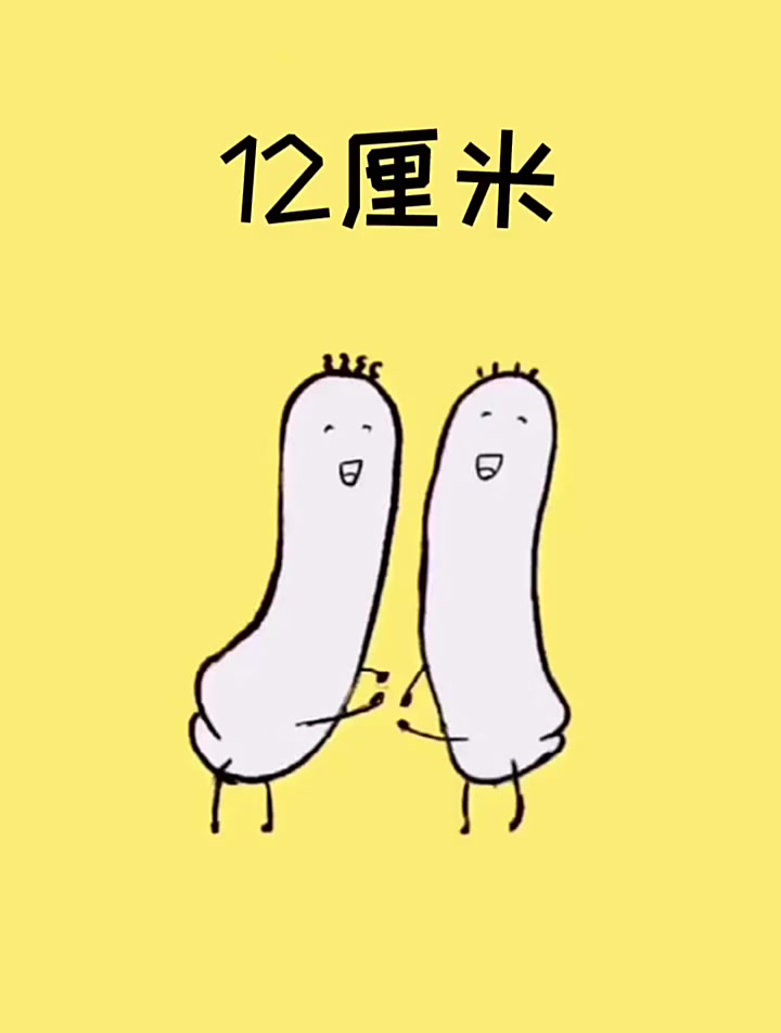 一长两短，一长两短鸣笛什么意思
