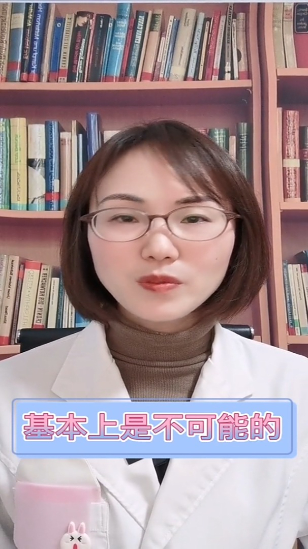 影像科孙静医生 吃西兰花真的可以防癌抗癌吗?