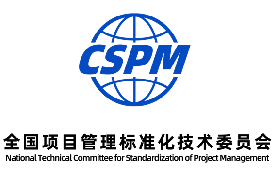 CSPM详细解读及国家最新政策（上）