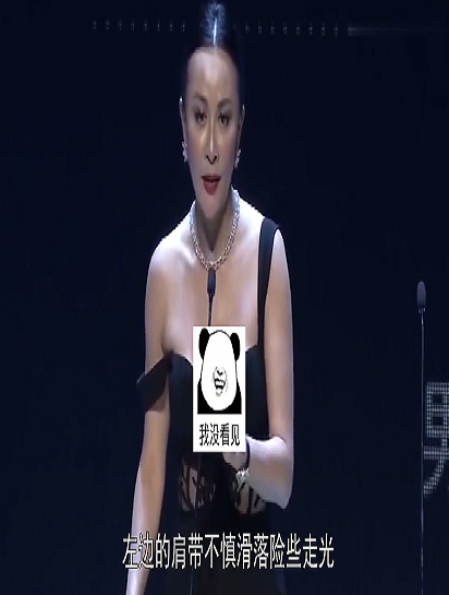 盘点女明星尴尬场面,刘涛最不愿回忆的一幕,机智化解堪称名场面-度小