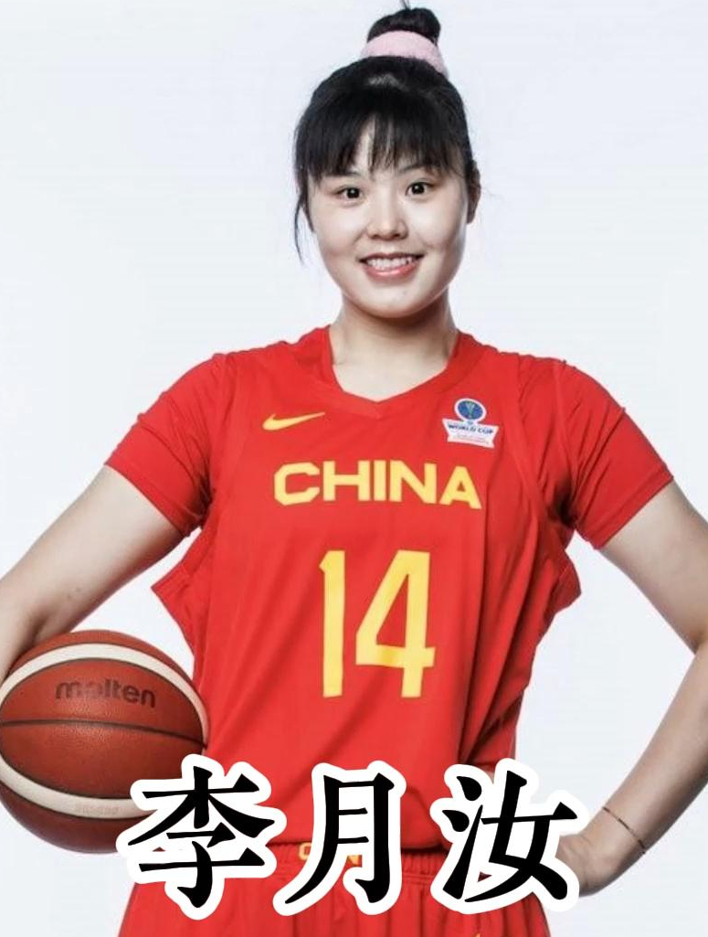 女篮大战韩国,李月汝拼到倒地!李缘突破回头望月 砸板传球4