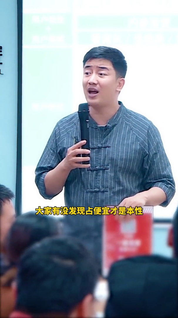 关立新教你几招搞定不同类型客户销售技巧话术思维格局