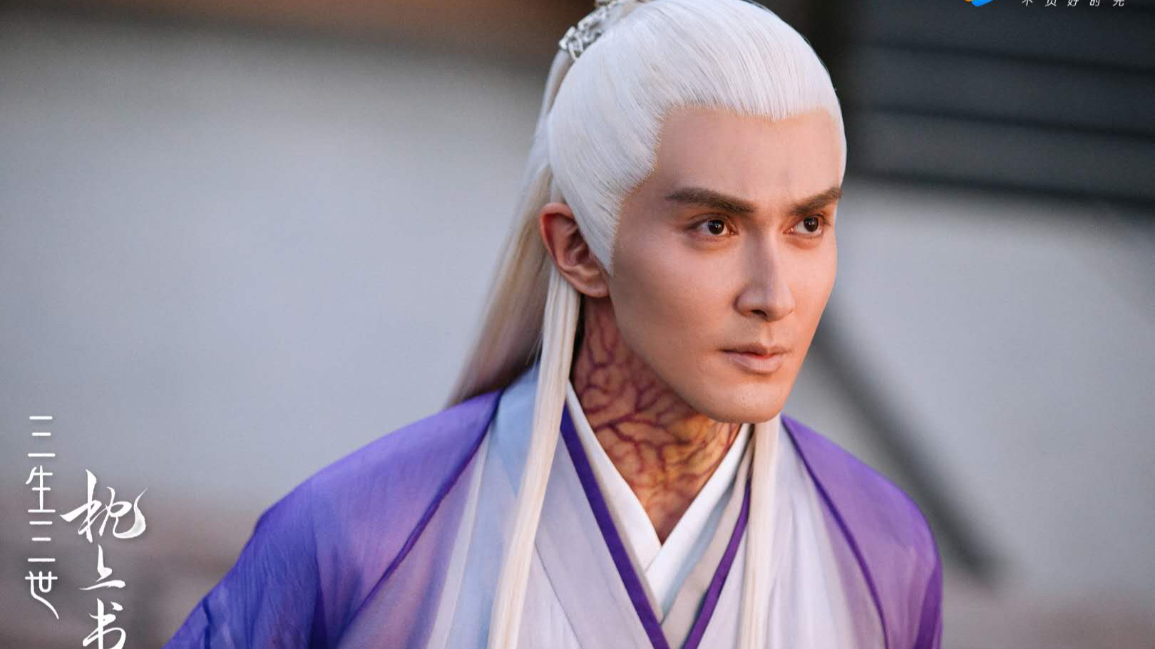 三生三世步生莲,祖媞神心里有秘密