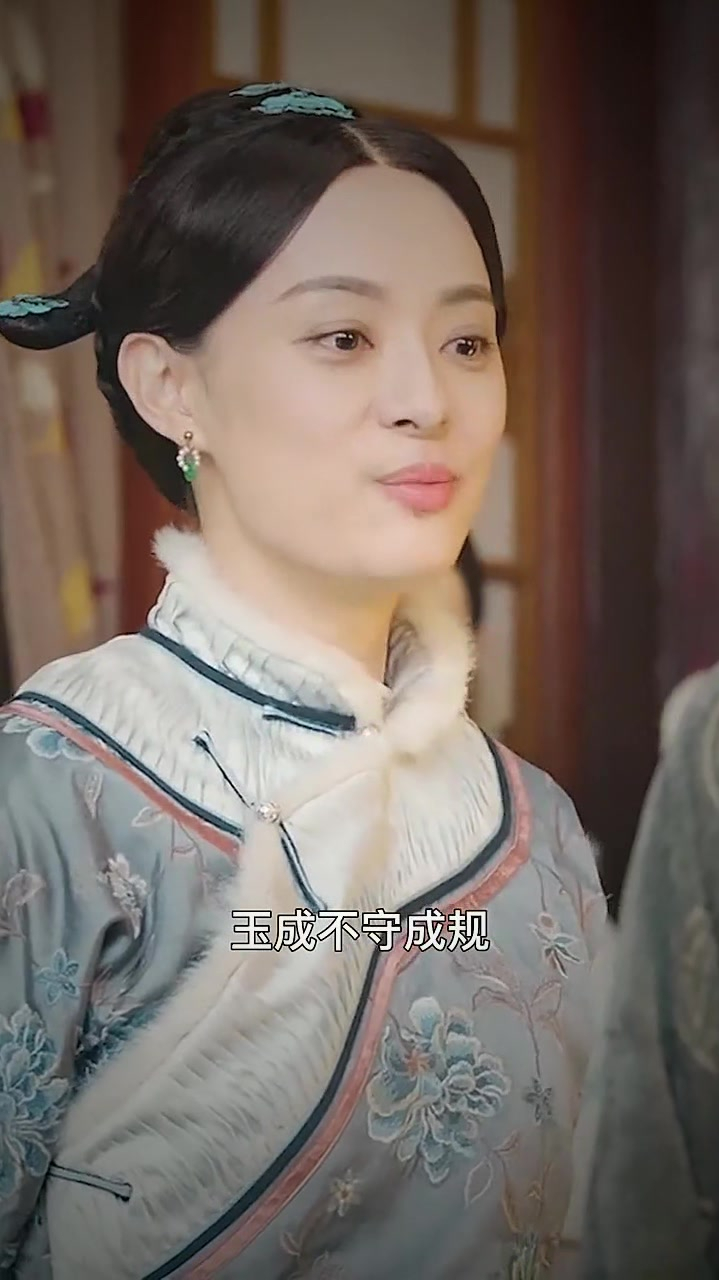 周莹选儿子背后的逻辑你看明白了吗