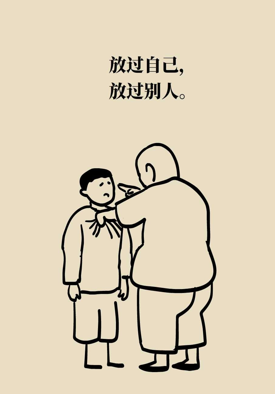 一定要找到健康的合适自己的方法并持之以恒,切忌不能急于求成,盲目
