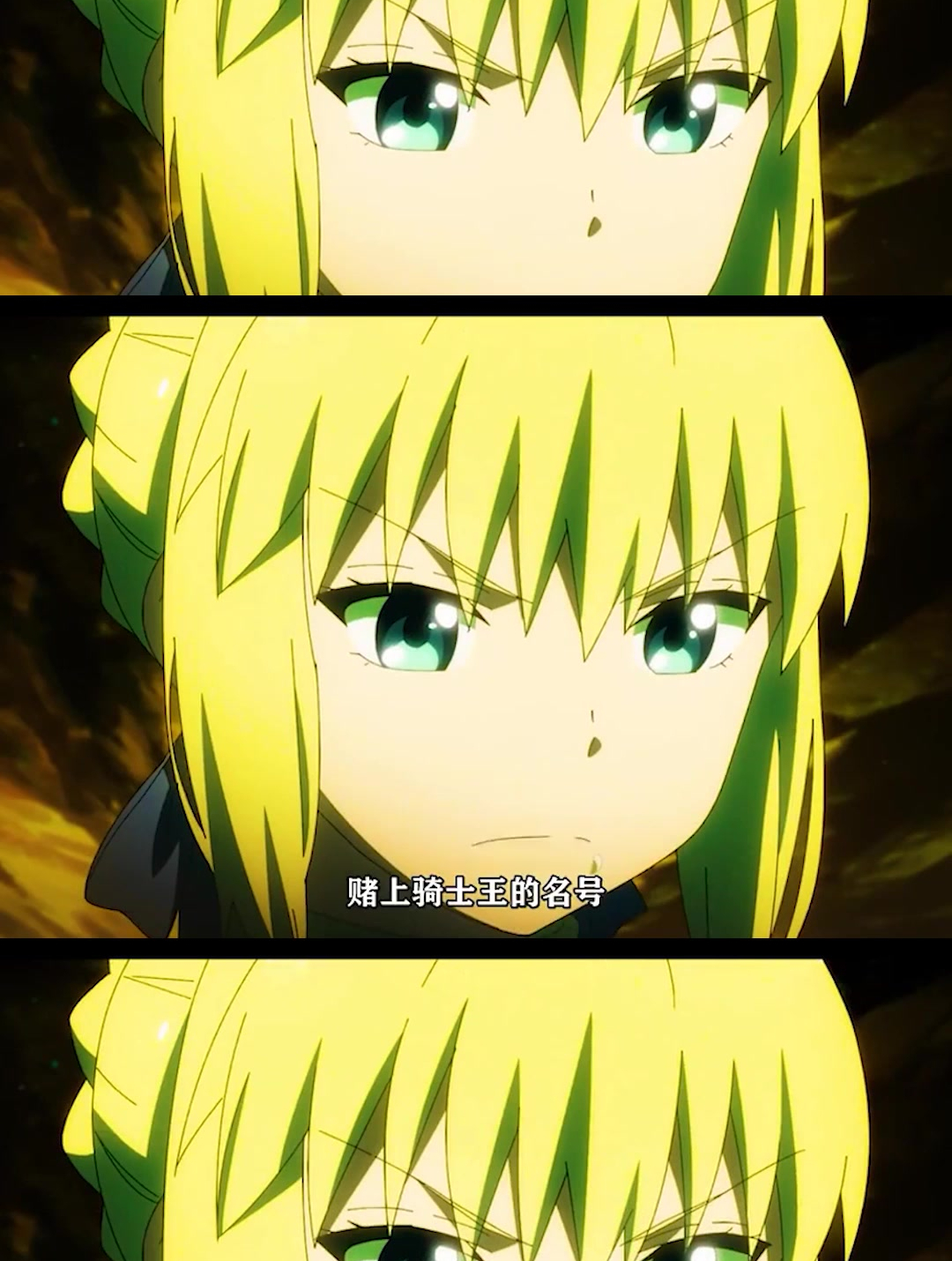 尼禄你们支持谁