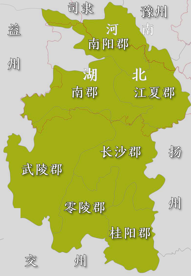 三国:荆州的鸡肋辖地,毫无存在感的荆南四郡,不管谁来皆躺平?