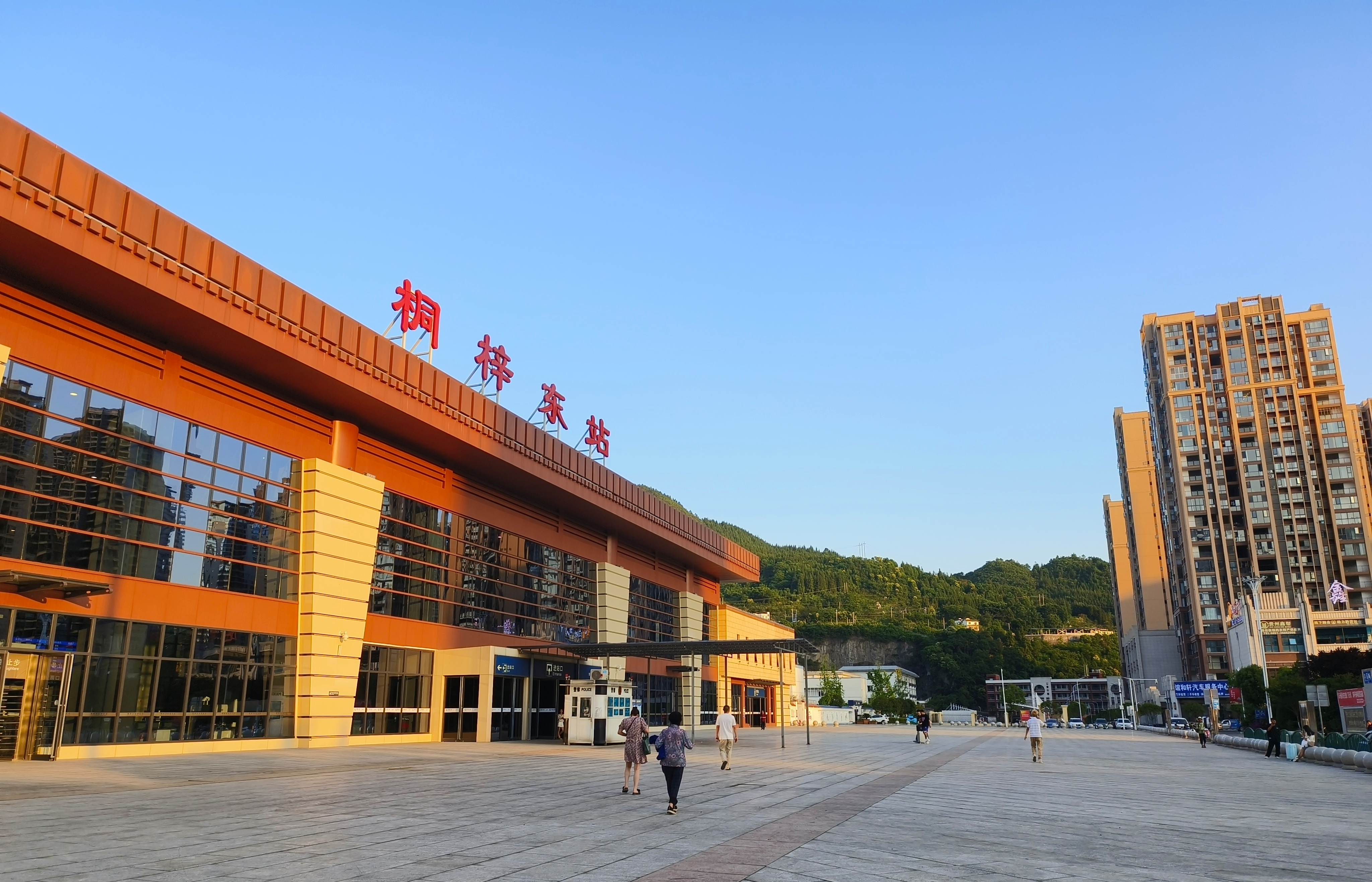 九坝印象—贵州桐梓避暑房,海拔1250米场镇上的花园洋房!