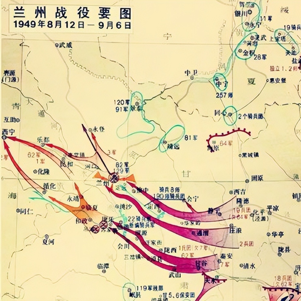 血战沈家岭:牺牲13名团级干部,8700余战士倒在了新中国建立前夕
