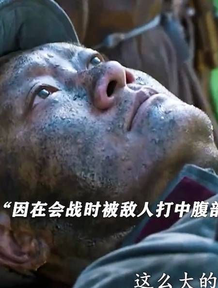 腹部中弹不愿被俘虏,忍着剧痛拉断肠子壮烈牺牲-度小视