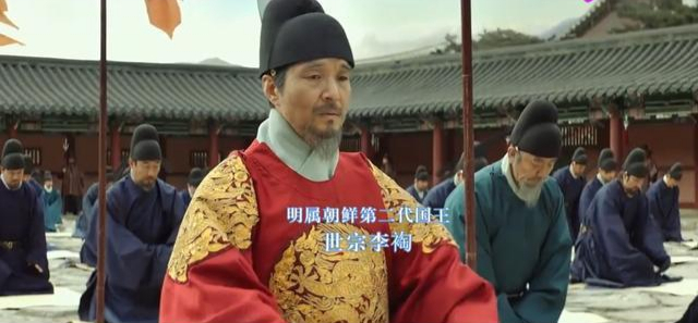 朱棣喊话朝鲜国王:给我多送几个妹子过来,要处女!