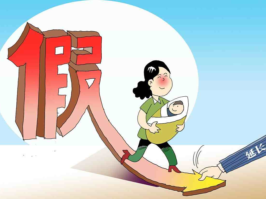 劳动者申请哺乳假的,用人单位是否必须批准?