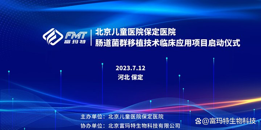 保定儿童医院网上挂号(保定儿童医院网上挂号没号了去医院还有号吗)