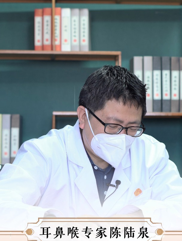 鼻炎鼻涕反流,气血运化不足,中医调理症状-度小视