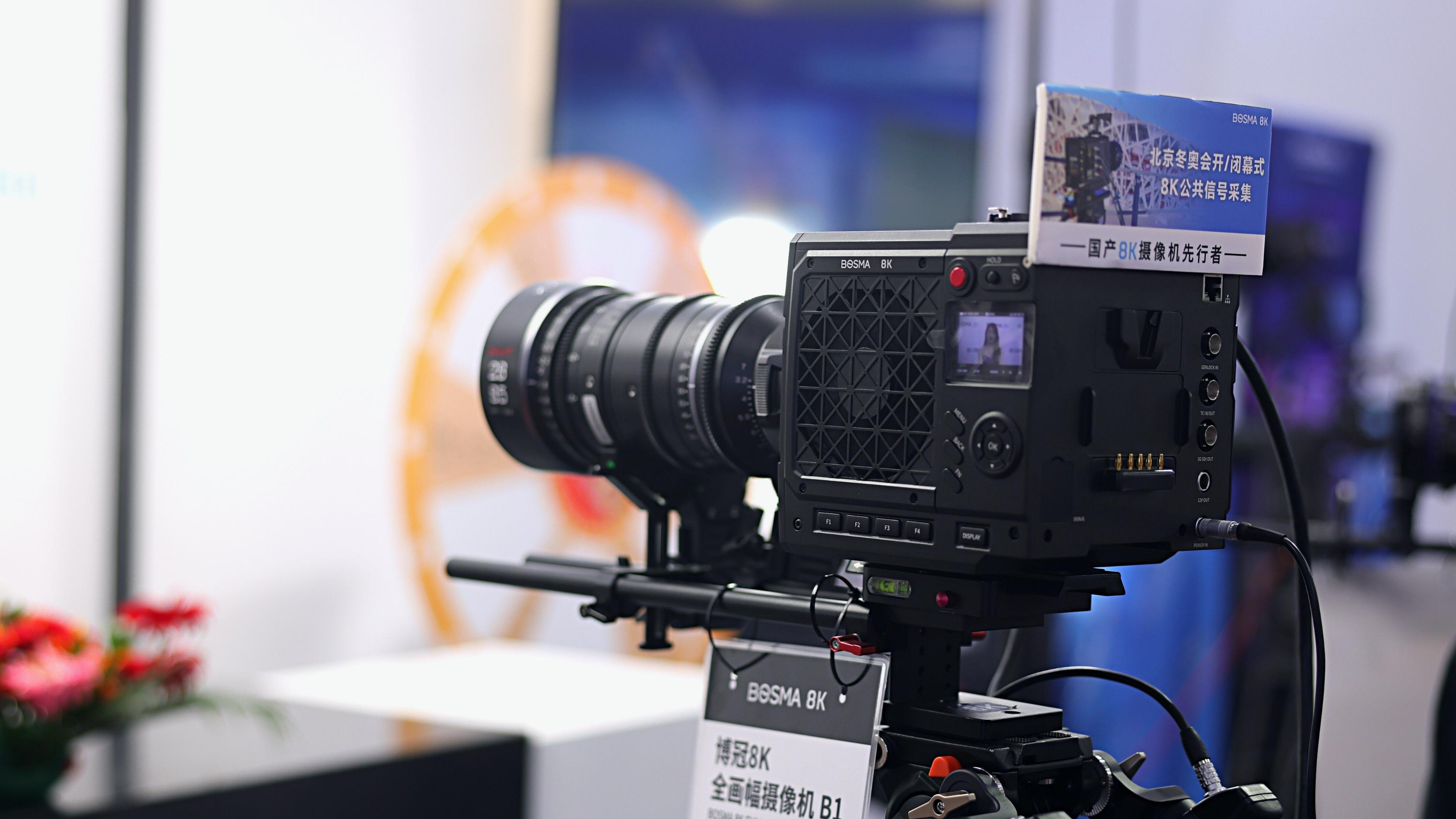 国产博冠8k全画幅摄像机重新定义广播世界