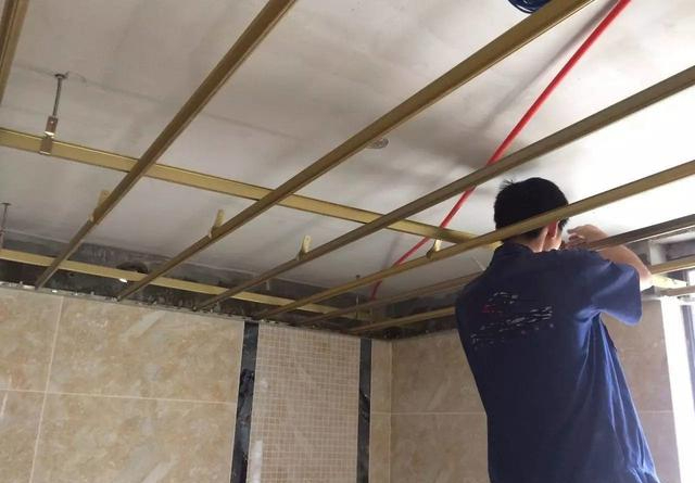 扣板式的吊顶怎么拆?了解清楚安装原理,想拆哪块拆哪块