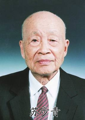 函数研究开拓者数学家陈建功,中国现代数学的领军人物