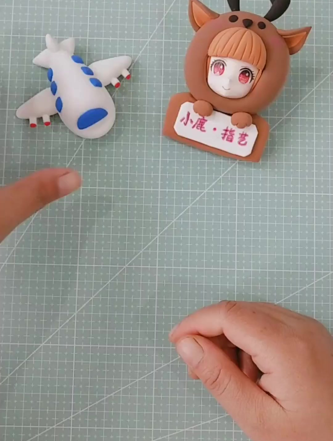 小手工致敬中国机长粘土小飞机制