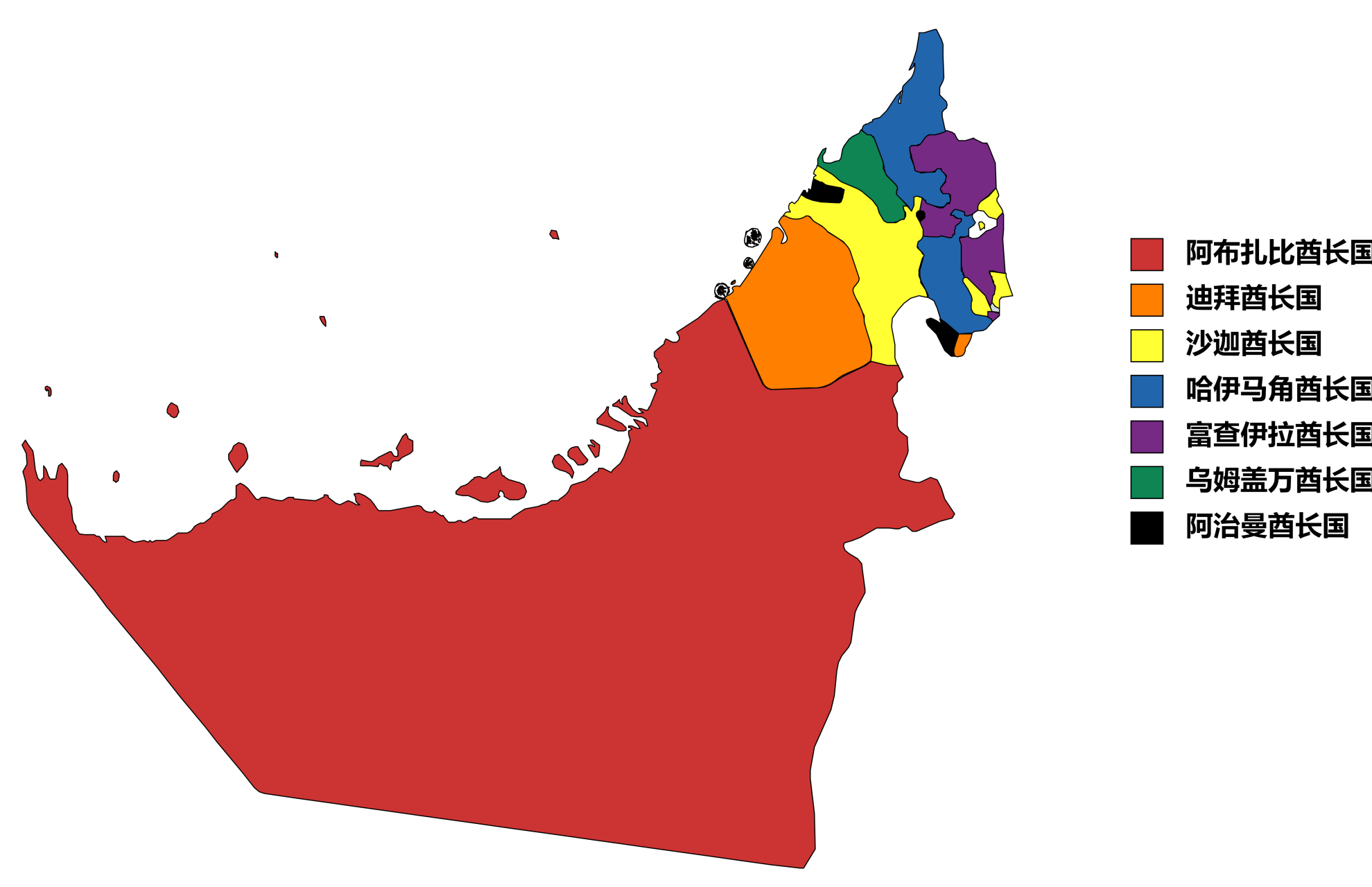 【阿联酋最富裕的酋长国——阿布扎比酋长国】阿布扎比酋长国拥有
