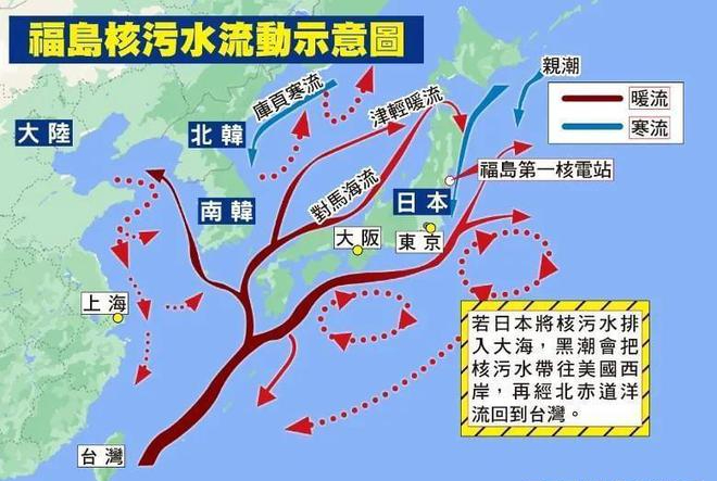 日本核污水正式排海,美国都不进口日本海鲜,为何我国还要进口?