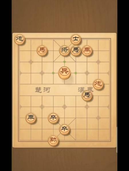象棋残局这样的情况应该怎么办有没有知道的大神