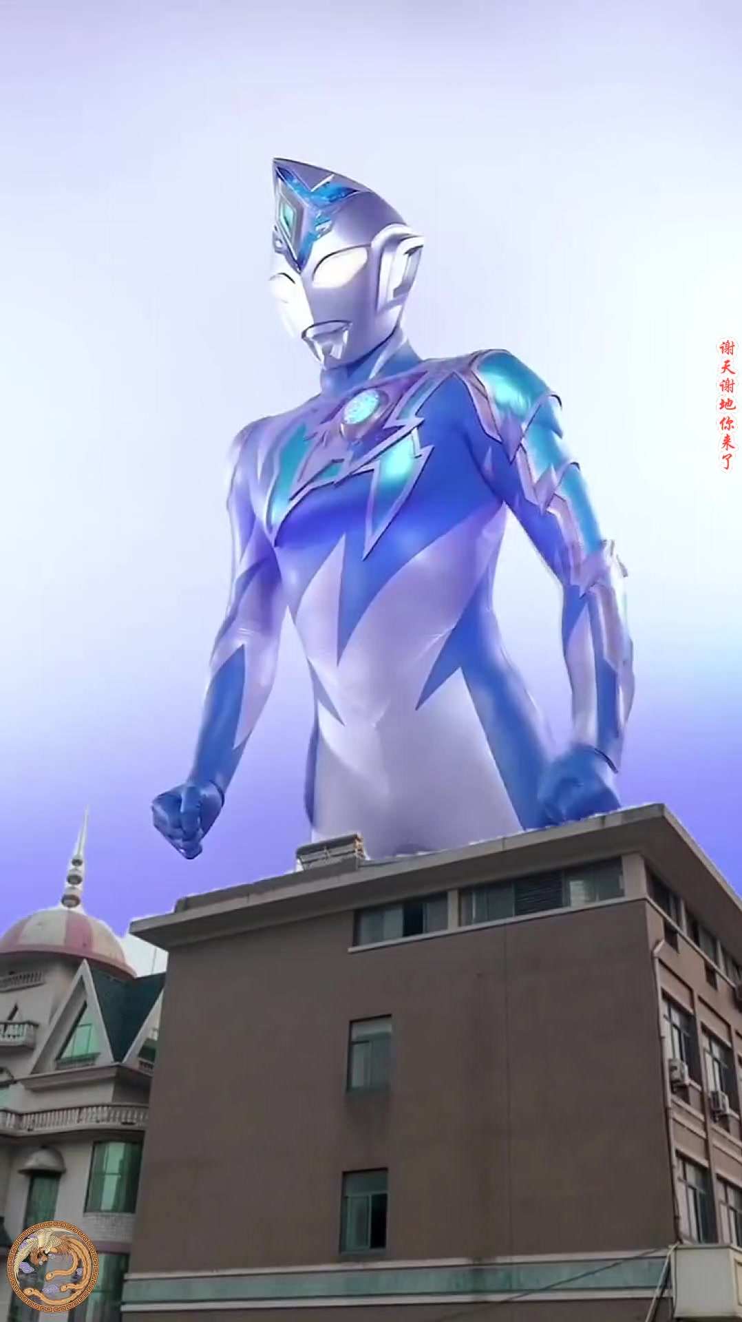 德凯奥特曼奇迹型,运用超能力战斗的战士,蓝族奥果然不能惹啊!