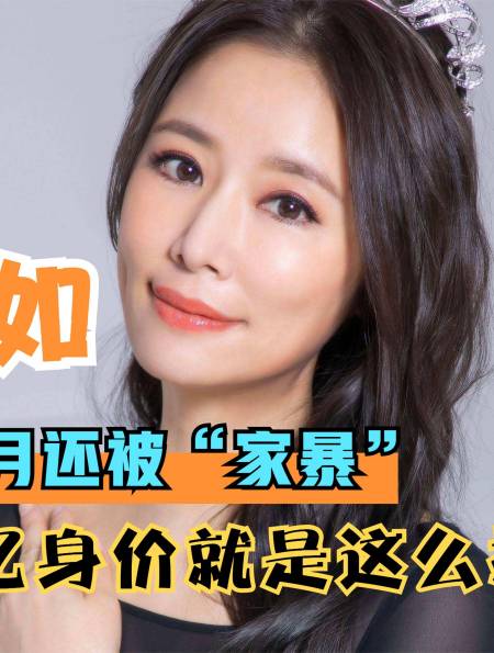 林心如:当年出演紫薇差点被琼瑶换掉,怎料20年后却成就了经典.