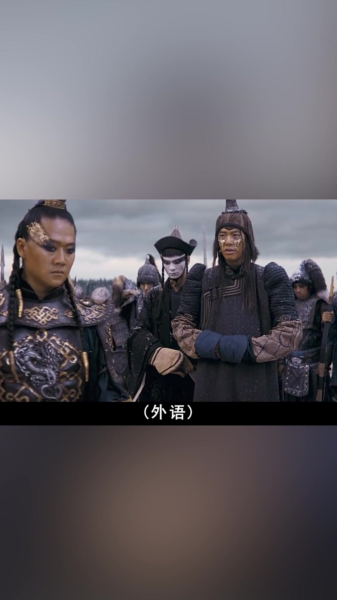 怒战狂心:决不投降